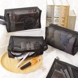 【3点セット】メッシュファスナーアソートポーチ | レースレディース  | 詳細画像1 