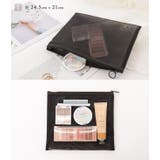 【3点セット】メッシュファスナーアソートポーチ | レースレディース  | 詳細画像12 