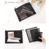 【3点セット】メッシュファスナーアソートポーチ | レースレディース  | 詳細画像14 