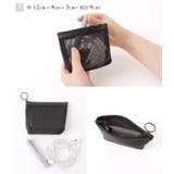 【3点セット】メッシュファスナーアソートポーチ | レースレディース  | 詳細画像20 