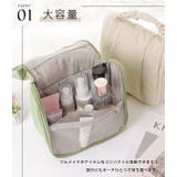 パールモチーフ付きスクエアマルチ吊り下げポーチ | レースレディース | 詳細画像3