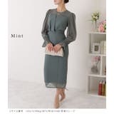 ハイウエスト シアー ドッキング | レースレディース  | 詳細画像13 