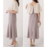 ハイウエスト 2WAY マーメイド | レースレディース | 詳細画像20