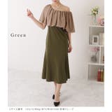 ハイウエスト 2WAY マーメイド | レースレディース | 詳細画像7