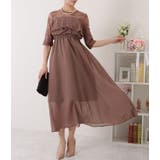 レース ドッキング フリル | レースレディース  | 詳細画像13 