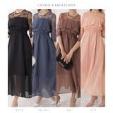 レース ドッキング フリル | レースレディース  | 詳細画像2 