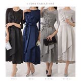 フェイク レイヤード サテンタック | レースレディース  | 詳細画像2 