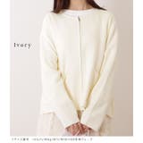 ノーカラー ジップアップ ボリューム | レースレディース  | 詳細画像9 