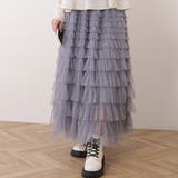 チュール フリル レイヤード | レースレディース  | 詳細画像1 