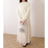 チュール フリル レイヤード | レースレディース  | 詳細画像15 