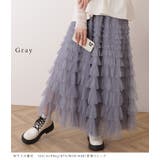 チュール フリル レイヤード | レースレディース  | 詳細画像8 