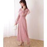 フリル付き フラワー チュール | レースレディース  | 詳細画像12 