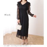 フリル付き フラワー チュール | レースレディース  | 詳細画像3 