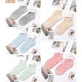 裏起毛ニットショートソックス 女性 レディース | レースレディース  | 詳細画像8