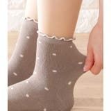 メロウフリル配色ドットソックス 女性 レディース | レースレディース  | 詳細画像19 