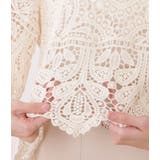 クロシェ編み スカラップ 7分袖 | レースレディース | 詳細画像20