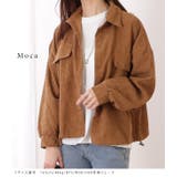 ボリューム袖 コーデュロイ ショート | レースレディース | 詳細画像13