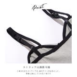 ダブルストラップベーシックハーフトップ 女性 レディース | レースレディース  | 詳細画像5 