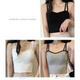 ダブルストラップベーシックハーフトップ 女性 レディース | レースレディース  | 詳細画像8 