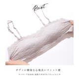 カップ付き 2WAY フラワー | レースレディース | 詳細画像5