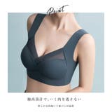 シアー ドッキング 美シルエット | レースレディース | 詳細画像4