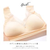 シアー ドッキング 美シルエット | レースレディース | 詳細画像5