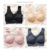 シアー ドッキング 美シルエット | レースレディース | 詳細画像8