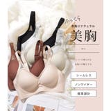 シアー ドッキング シームレス | レースレディース | 詳細画像2
