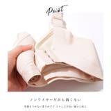 ベーシック カラー フィットネス | レースレディース | 詳細画像6