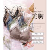 レース付き バック クロス | レースレディース | 詳細画像2