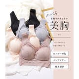 リボン付き ボタニカル柄 レース | レースレディース | 詳細画像2