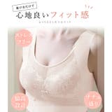 リボン付き ボタニカル柄 レース | レースレディース | 詳細画像3