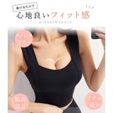 ベーシック カラー スポーツ | レースレディース | 詳細画像3