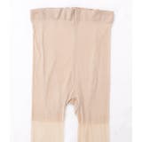 締め付けないマチ付きマタニティナチュラルストッキング レディース パンスト | レースレディース | 詳細画像13