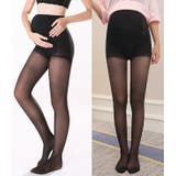 締め付けないマチ付きマタニティナチュラルストッキング レディース パンスト | レースレディース | 詳細画像8