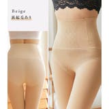 あったかボディ補正パンティストッキング レディース パンスト | レースレディース  | 詳細画像13 