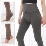 ガードル機能付きウォームパンティストッキング レディース パンスト | レースレディース | 詳細画像1