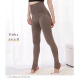 ガードル機能付きウォームパンティストッキング レディース パンスト | レースレディース | 詳細画像14