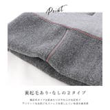 裏起毛厚手リブカラータイツ レディース パンスト | レースレディース | 詳細画像5