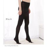 【3枚セット】肌色均一ベーシックパンティストッキング レディース パンスト | レースレディース | 詳細画像9