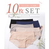 バックレース シームレス デザイン | レースレディース | 詳細画像2