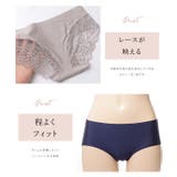 バックレース シームレス デザイン | レースレディース | 詳細画像3