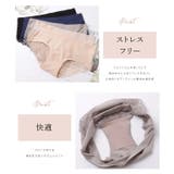 バックレース シームレス デザイン | レースレディース | 詳細画像4