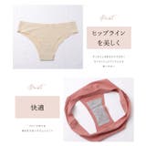 ベーシック カラー シームレス | レースレディース | 詳細画像5