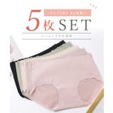 【5枚セット】バックレース ウエーブ裾 シームレス | レースレディース  | 詳細画像2 