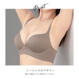 立体 メイク ノンワイヤー | レースレディース  | 詳細画像4 