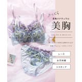 リボン付き レトロ フラワー | レースレディース  | 詳細画像2 