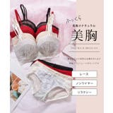 2WAY ストラップ フラワー | レースレディース  | 詳細画像2 