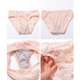 リボン ギャザー カットアウト | レースレディース  | 詳細画像20 