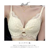 リボン ギャザー カットアウト | レースレディース  | 詳細画像6 